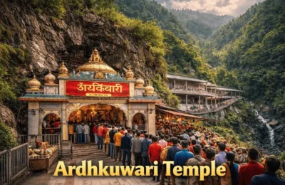 Ardhkuwari Temple